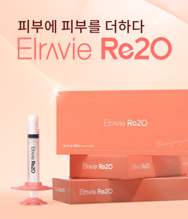 리투오